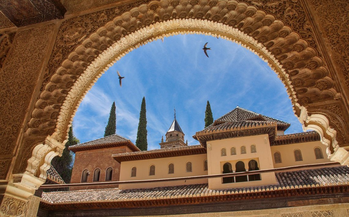 Spain Archway